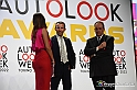 VBS_4322 - Autolook Awards 2022 - Esposizione in Piazza San Carlo